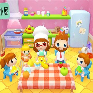 迷你生活闺蜜小屋 迷你生活闺蜜小屋