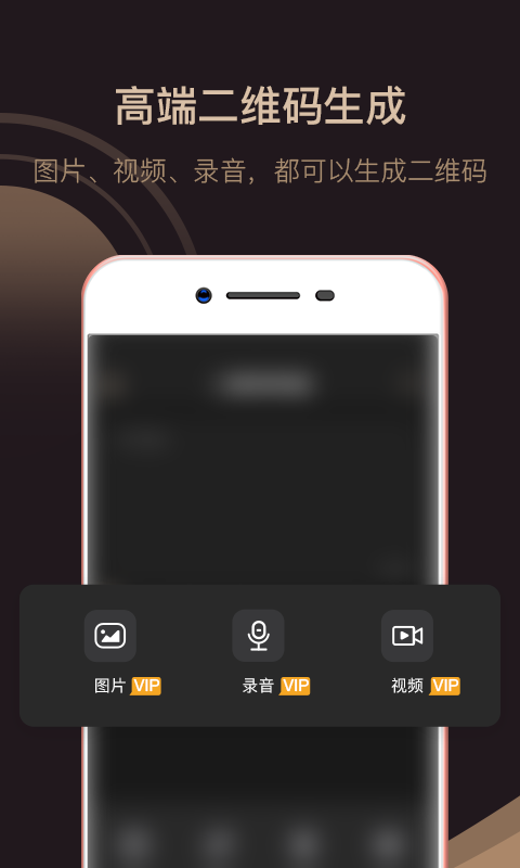 �ݿƶ�ά��������v2.1.7 ���°�