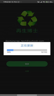 ������ʿappv1.0.0 ��׿��