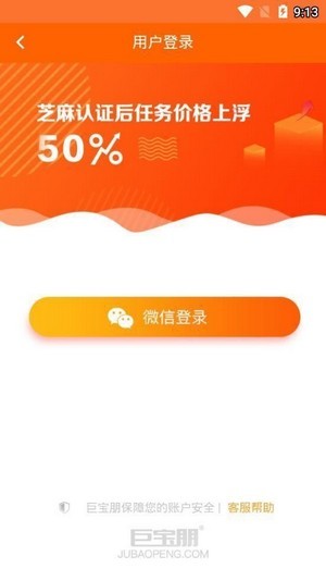 ��С��appv1.0 ��׿��