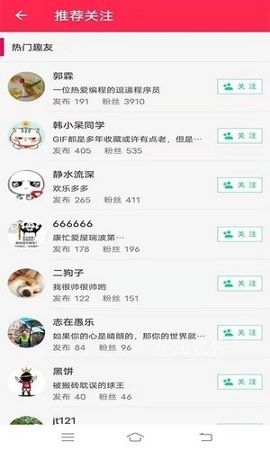 ��С��appv1.0 ��׿��