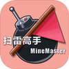 Minesweeper Ace(ɨ�׸���)v1.2.1 ��׿��