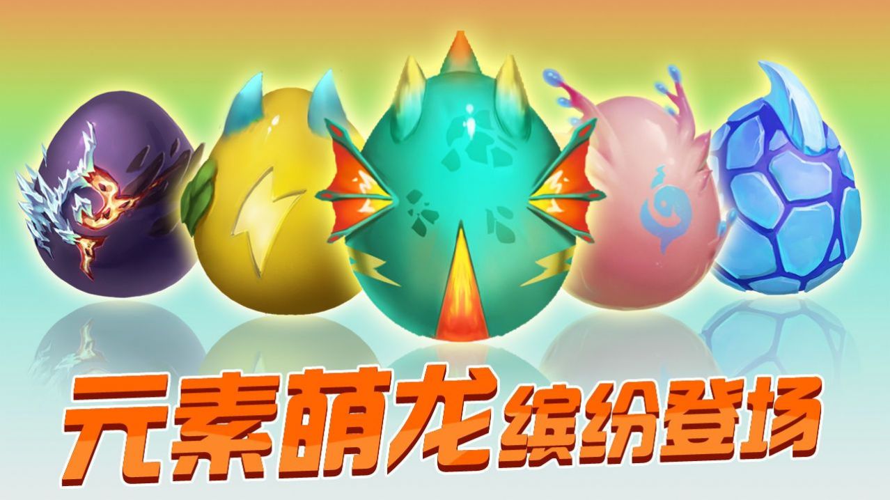 �������˰�׿��v0.2.2 ���°�