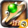 ��Ĭ����֮ŭ��һ��v1.3.158 ��׿��