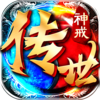 ��䴫��v1.0.9 ��׿��