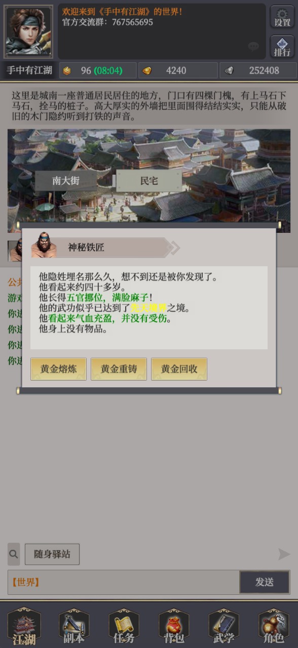 �����н���v1.0 ��׿��