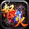 ŭ��ϻ��������ذ�װiOSv1.0 �ٷ���