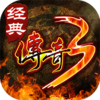 ���䴫��3v1.0.7.8 ��׿��