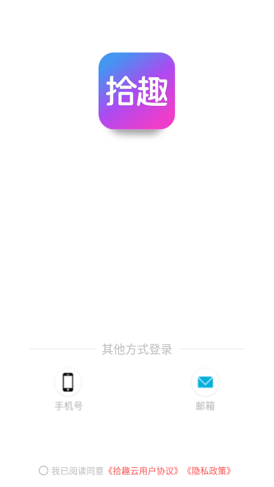 ʰȤ��appv1.0.0 ���°�