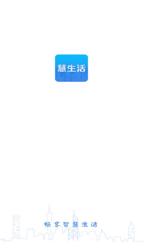 ������Lifev1.11.0 ��׿���°�