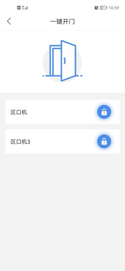 ������Lifev1.11.0 ��׿���°�