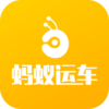 �����˳�����appv1.0.3 ��׿��