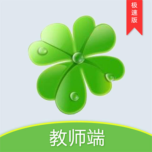 У�Ǵ��ʦ���ٰ�appv1.0.1 ���°�