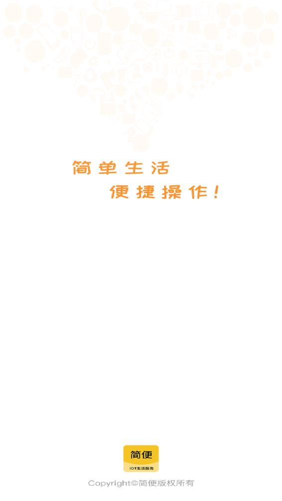 ���(������)v1.0.1.3 �ֻ���