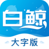 �׾����ְ�appv1.0.6 ���°�