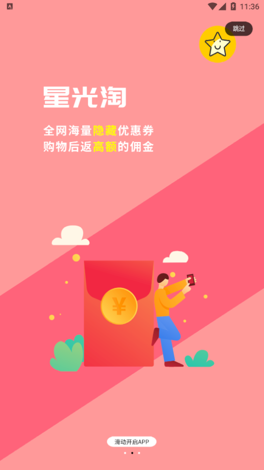 �ǹ���v0.0.25 ���°�