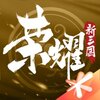 ��ҫ����������iOS��v1.0.27 �ٷ���