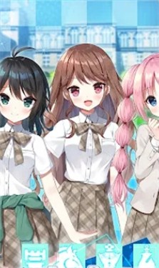 Welcome to Genius High!(��ӭ������Ÿ�����Ϸ)v3.0.13 ���İ�
