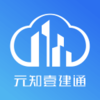 Ԫ֪Ҽ��ͨappv2.6.5 ��׿��