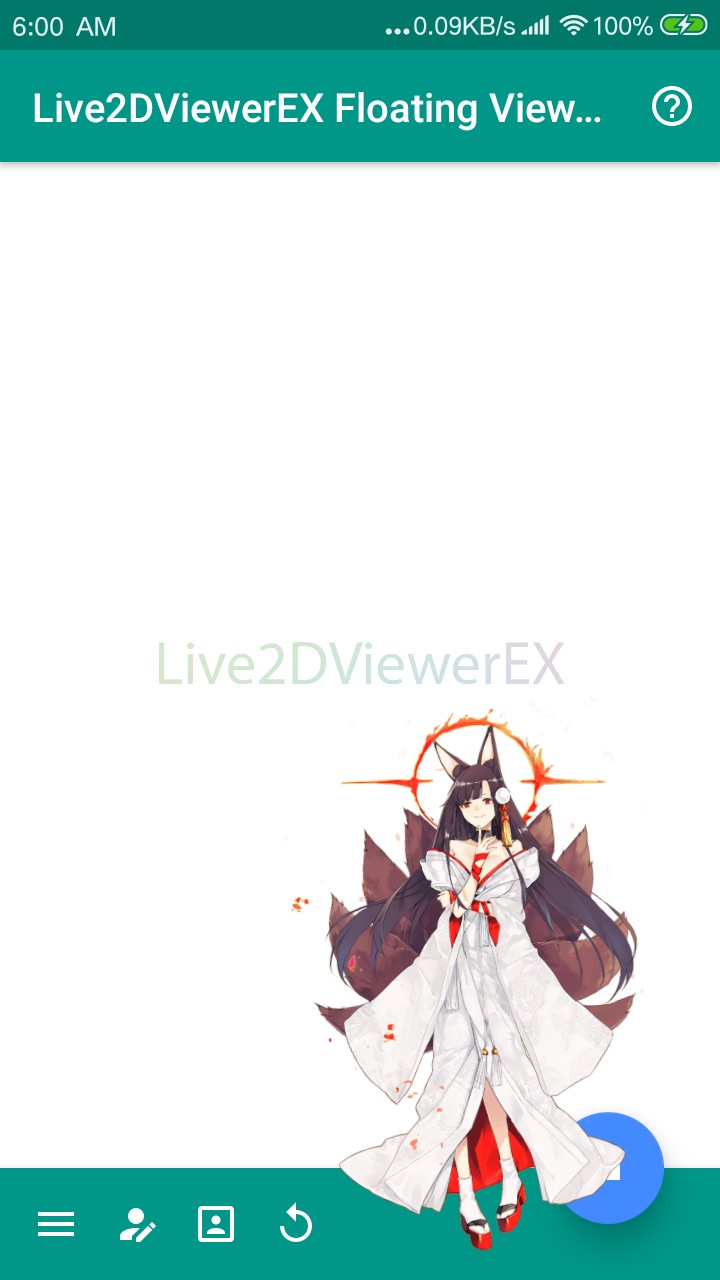 Live2DViewerEX ׿appv23.5.2401 ֻİ_64λ