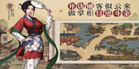 �ŷ羭Ӫ�����δ�ȫ