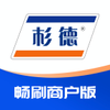 ɼ�³�ˢappv1.0.3 ���°�