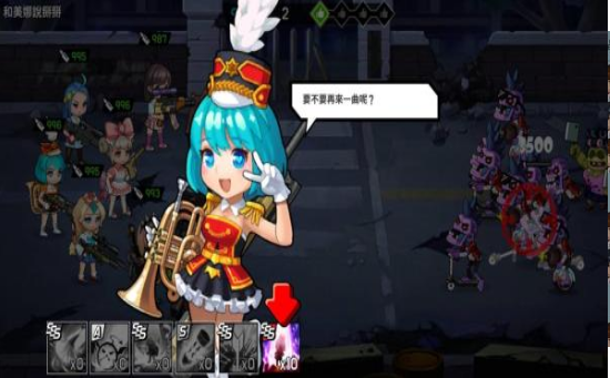 Girl(ʬ��Ů��)v1.74 ���°�