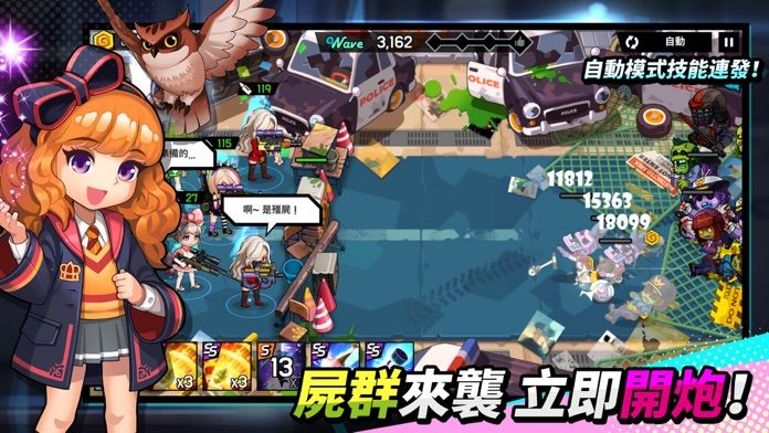 Girl(ʬ��Ů��)v1.74 ���°�