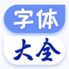 �ſ������ȫappv1.0.3 ��׿��