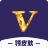 ������Ը��-�����Ƥ��appv1.0 ��׿��