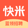 �����ҹ���appv2.7.7.1 ���°�