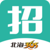 ����365��Ƹappv4.3.10 ���°�׿��