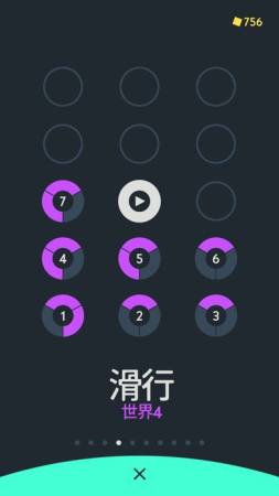 OCO��Ϸv1.5100 ��׿��