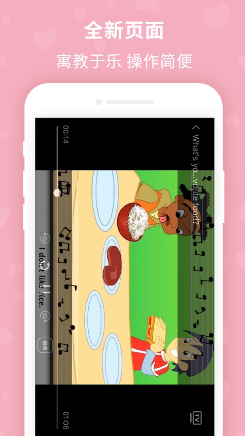 MM Publications appv1.1.1 ���°�