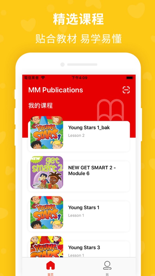 MM Publications appv1.1.1 °