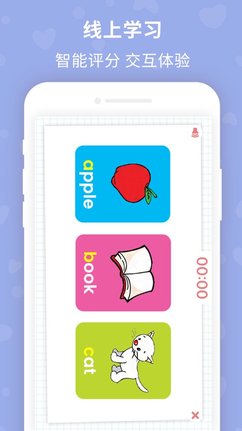 MM Publications appv1.1.1 ���°�