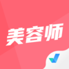 ����ʦ���Ծ����v1.0.5 ���°�