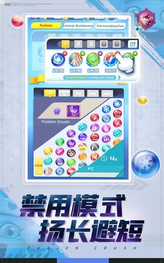 �ϳɷ���v1.6.16 ���İ�