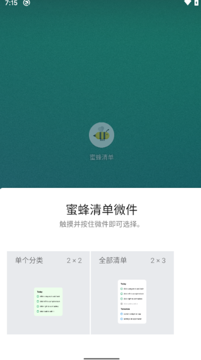 �۷����appv1.2.6 ���°�