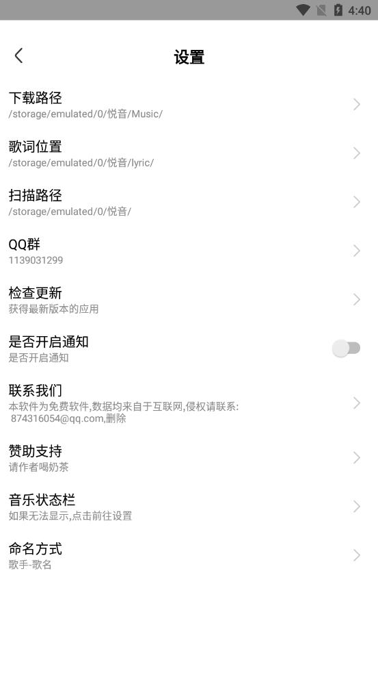����appv1.0 ��׿��