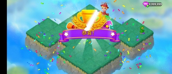 Merge Witches(�ϳ�Ů��)v2.14.0 ��׿��