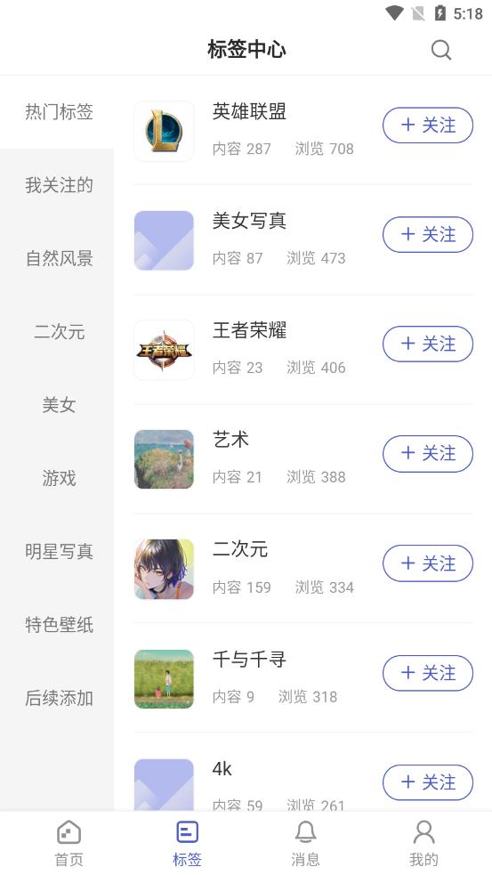 ��è��ֽappv1.1.23 ��׿��