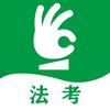 �㶨����v1.0.44 ���°�