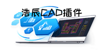 �Ƴ�CAD���