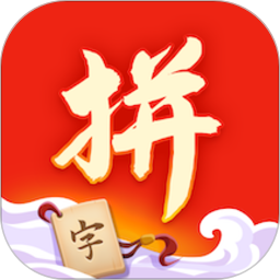 ƴ�ֵñ�appv1.1.3 �����