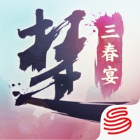 一梦江湖iOS账号版v1.1.29 官方版
