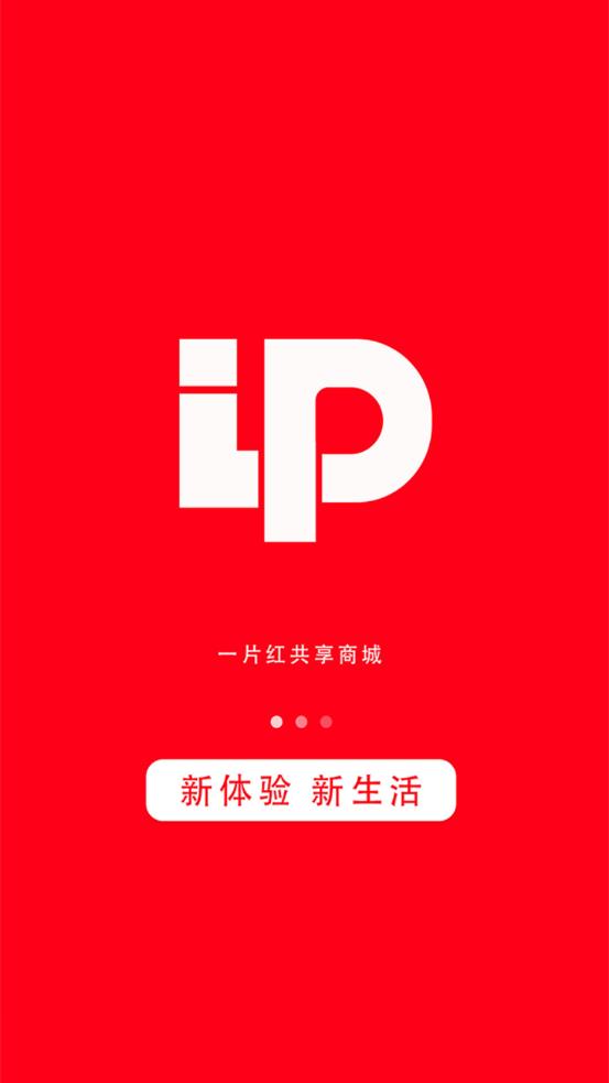 һƬ��appv1.0.6 ��׿��