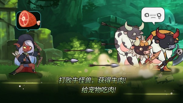Tiny Archers(������׷����)v1.22.25.0 ��׿��