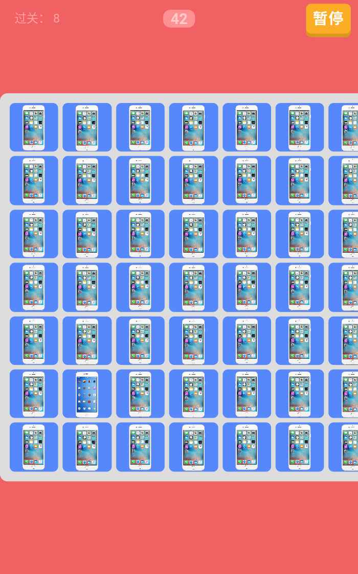 ���Ҹ�����v2.0 ���°�