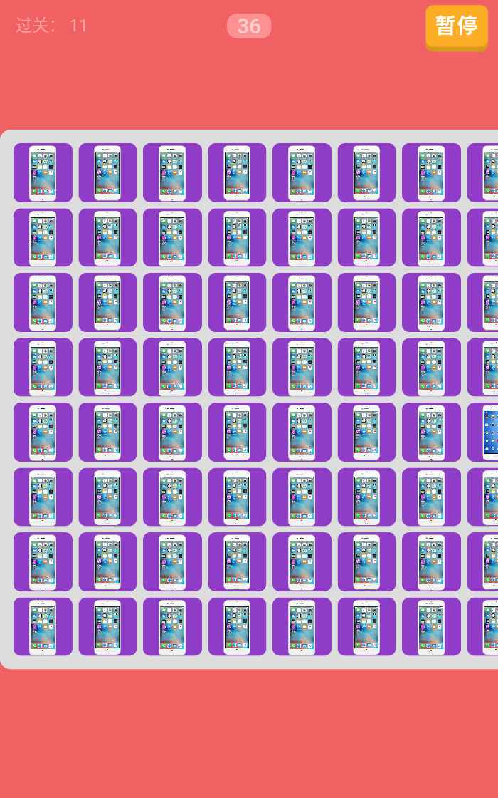 ���Ҹ�����v2.0 ���°�